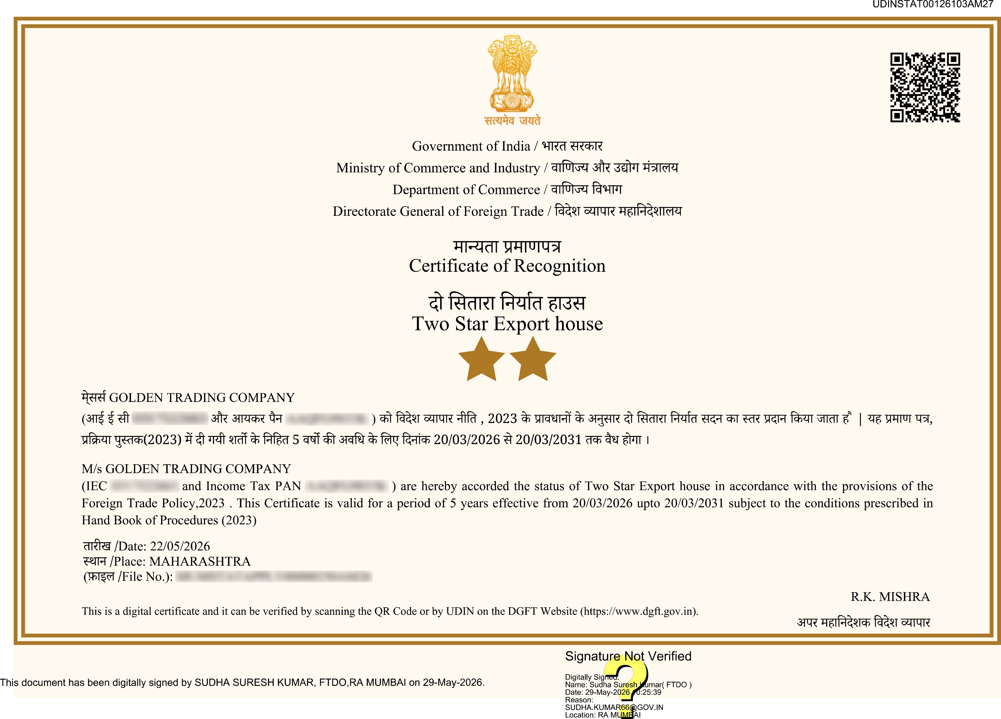 Certificate